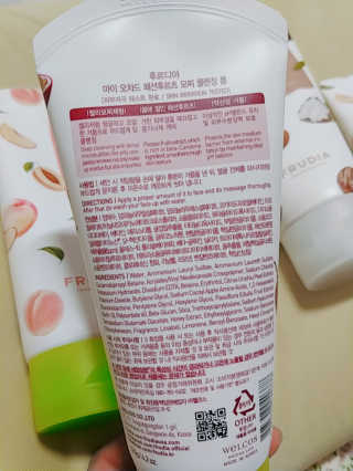 [후르디아] 골라쓰는 모찌 클렌징폼 5종 세트 — 5점을 준 리뷰어가 2020년 3월 올린 사용 사진