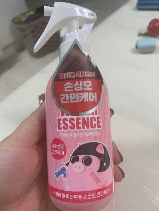 부엉새댁님이 올린 리뷰 사진 1