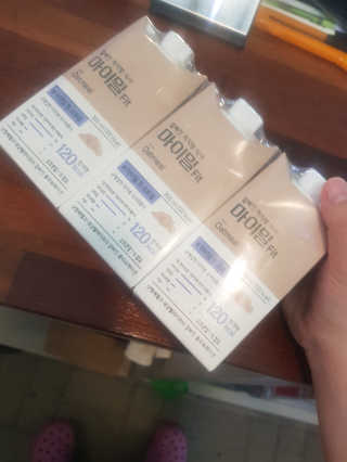 꾸꾸엄마님이 올린 리뷰 사진 3