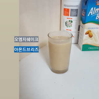 정예은님이 올린 리뷰 사진 2