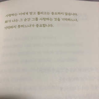 YeonseungSung님이 올린 리뷰 사진 2