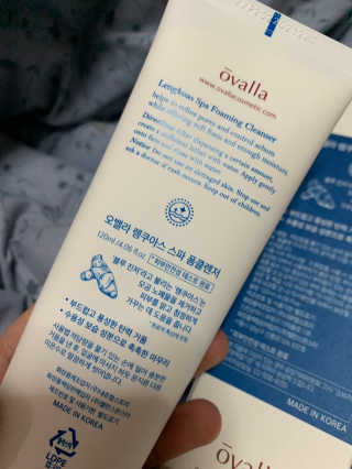 새초미님이 올린 리뷰 사진 3