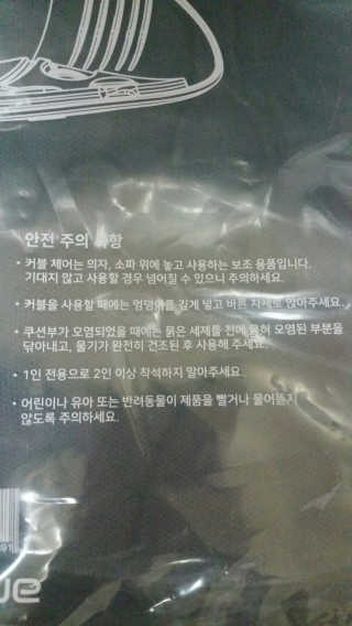 다다름님이 올린 리뷰 사진 3