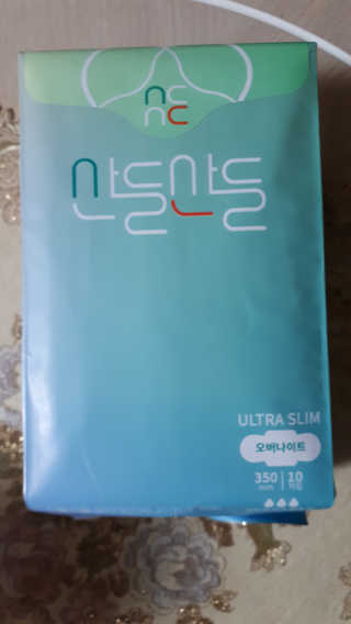 미모이모저모님이 올린 리뷰 사진 2