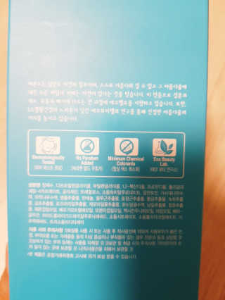 rachellllle님이 올린 리뷰 사진 2