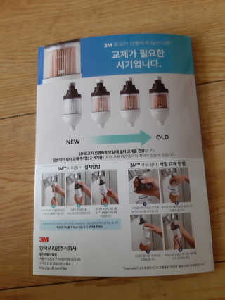 ghs님이 올린 리뷰 사진 4