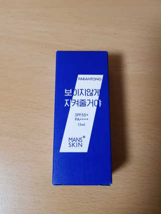정다정님이 올린 리뷰 사진 1