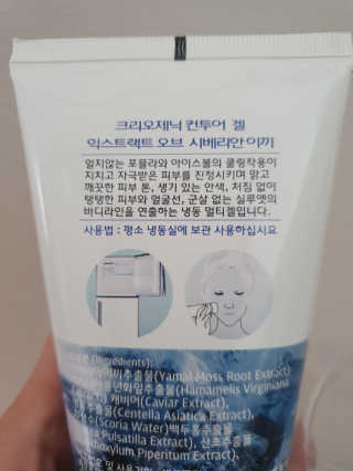 니니님이 올린 리뷰 사진 3