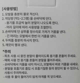 SEMELE님이 올린 리뷰 사진 2