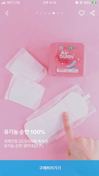 안공주님이 올린 리뷰 사진 3