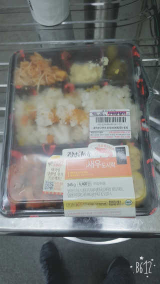 ledea님이 올린 리뷰 사진 1