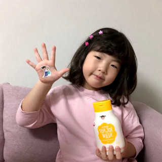 꼬모조이 뽀득뽀득 콩순이 탑투토 워시 — 5점을 준 리뷰어가 2019년 10월 올린 사용 사진