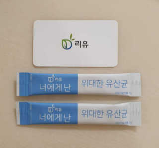 wony님이 올린 리뷰 사진 4