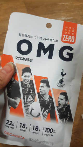 갱님이 올린 리뷰 사진 1