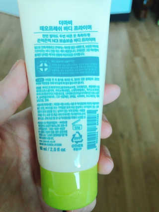 간절히바라던바다님이 올린 리뷰 사진 3