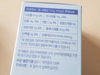 쑤니님이 올린 리뷰 사진 3