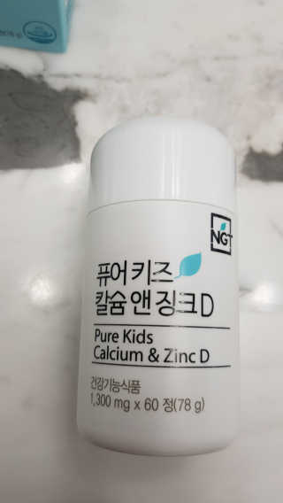 세딸맘님이 올린 리뷰 사진 1