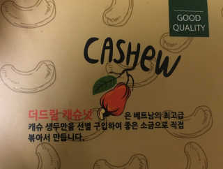 뚜니님이 올린 리뷰 사진 3