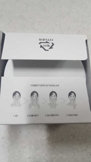 마이띠님이 올린 리뷰 사진 2