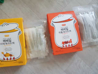 조주영님이 올린 리뷰 사진 2