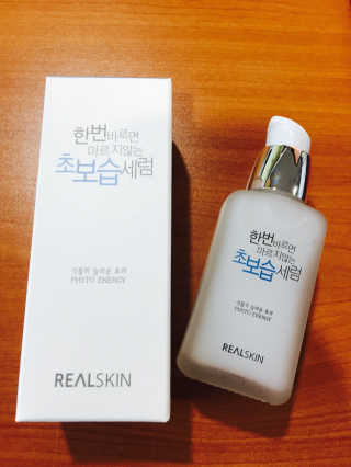 박쟈님이 올린 리뷰 사진 1
