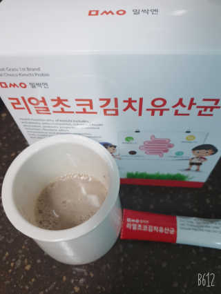 YesicaKim님이 올린 리뷰 사진 1