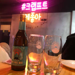 [크랩프트 신도림본점] 쉬림프 샐러드 피자 — 5점을 준 리뷰어가 2019년 1월 올린 사용 사진