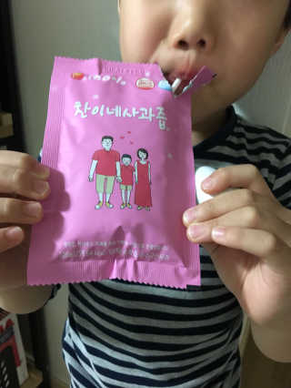 윤쓰님이 올린 리뷰 사진 2