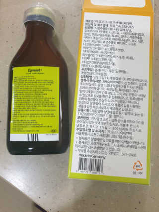 비니워니님이 올린 리뷰 사진 3