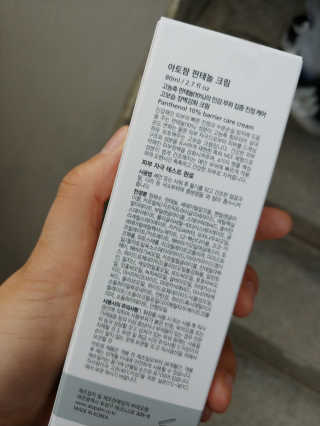 정민지님이 올린 리뷰 사진 2