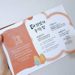 fall님이 올린 리뷰 사진 3