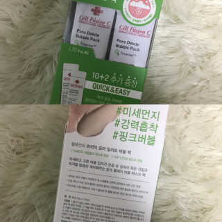 밀가루9038님이 올린 리뷰 사진 1
