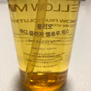 loveleekm님이 올린 리뷰 사진 2