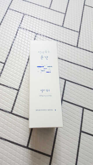 심바님이 올린 리뷰 사진 1