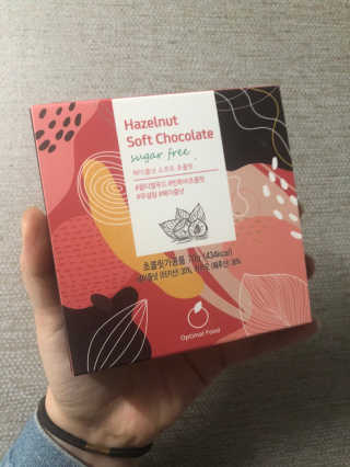 꺄륵님이 올린 리뷰 사진 1