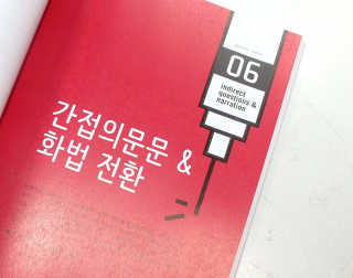 수톨님이 올린 리뷰 사진 2
