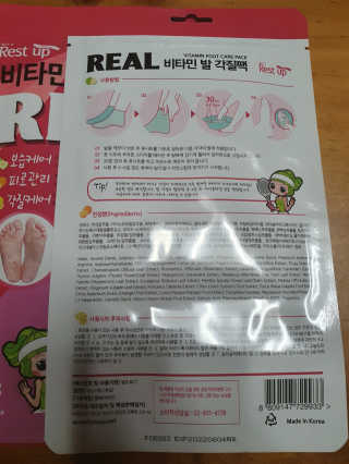 쓸님이 올린 리뷰 사진 3