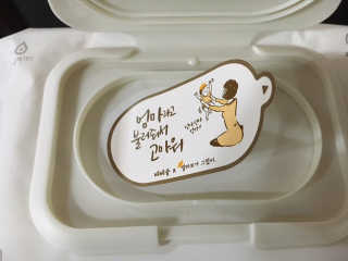 길쭉님이 올린 리뷰 사진 2