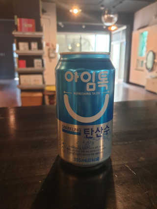 나미나밍🥳님이 올린 리뷰 사진 3
