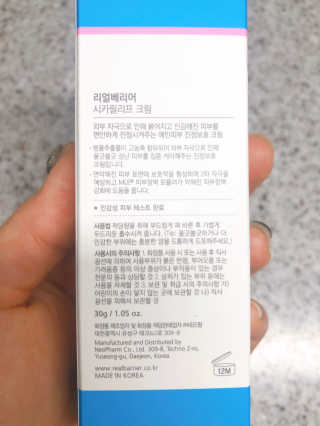 햄미이모님이 올린 리뷰 사진 2