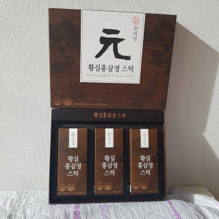 grapefruit님이 올린 리뷰 사진 3