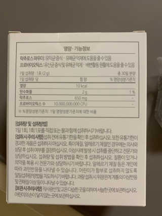 철인열이님이 올린 리뷰 사진 3