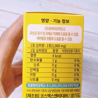 소신인생님이 올린 리뷰 사진 4