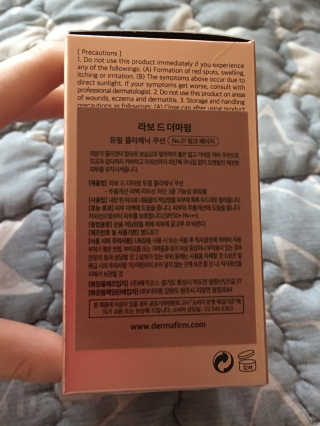 스카이킴님이 올린 리뷰 사진 3