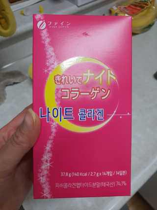 박선미님이 올린 리뷰 사진 1