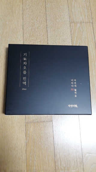 라니님이 올린 리뷰 사진 1