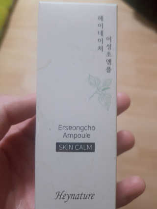 최승준님이 올린 리뷰 사진 3