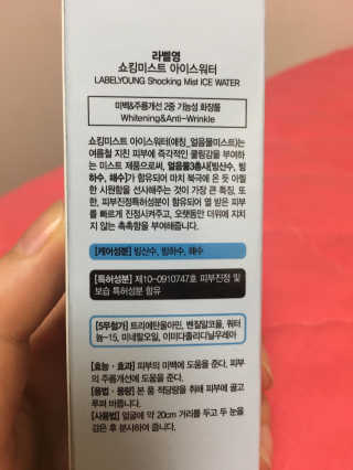 슬기님이 올린 리뷰 사진 2