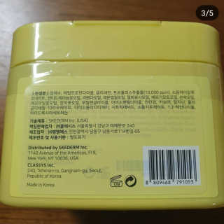 써니써니썬님이 올린 리뷰 사진 3