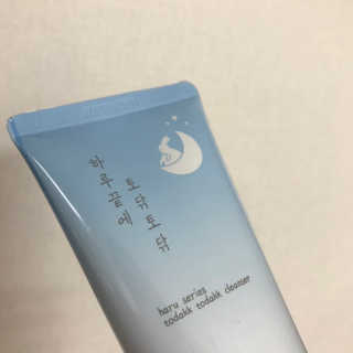 현서맘님이 올린 리뷰 사진 1